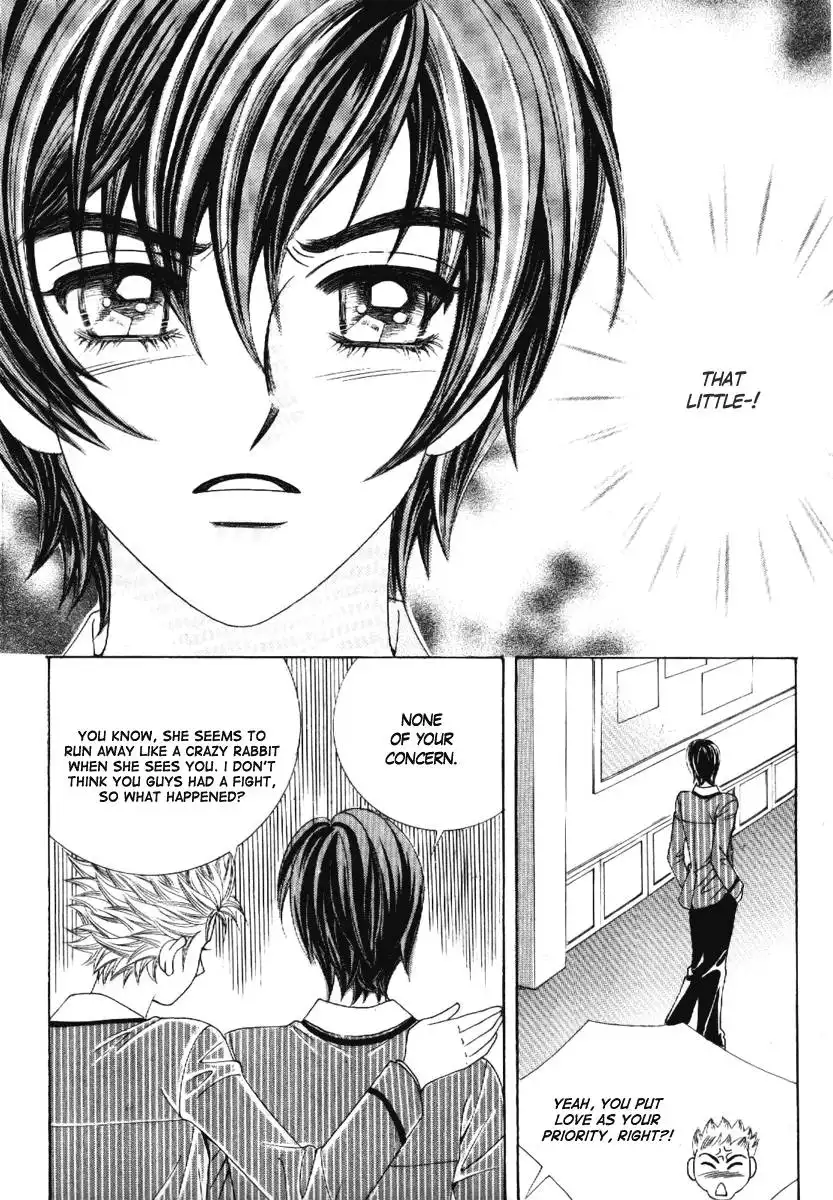 Boy of the Female Wolf Chapter 67 4